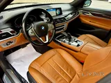 BMW 730Li 2021